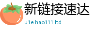 2025新澳门天天精准大全谜语将新澳门天天彩免费精准大全谜语